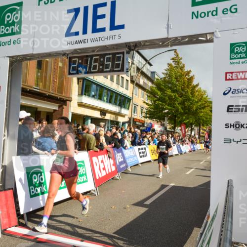 20.09.2026 - PSD Bank Halbmarathon LAZAROV Photography http://msf.ph/oto/10555820 20.09.2026 12:16:53 Ziel 1060, 1562, 1759, 1988, 2006, 2535, 2574, 3000, 3231, 3477, 3611, 4419, 4477 meine-sportfotos.de