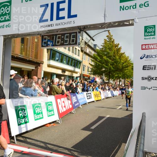 20.09.2026 - PSD Bank Halbmarathon LAZAROV Photography http://msf.ph/oto/10555829 20.09.2026 12:16:55 Ziel 1060, 1562, 1759, 1988, 2006, 2117, 2248, 2325, 2535, 3000, 3231, 3477, 3611, 4211, 4419, 4477 meine-sportfotos.de