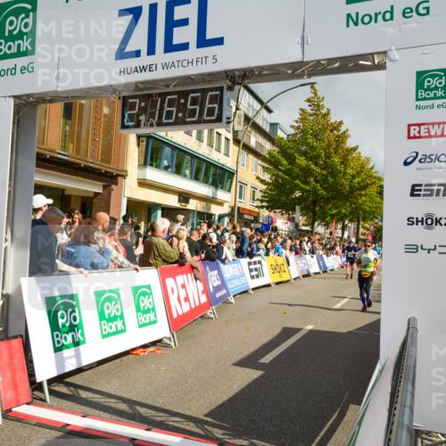 20.09.2026 - PSD Bank Halbmarathon LAZAROV Photography http://msf.ph/oto/10555830 20.09.2026 12:16:56 Ziel 1060, 1562, 1759, 1988, 2006, 2117, 2248, 2325, 2535, 3000, 3231, 3477, 3611, 4059, 4211, 4419, 4477 meine-sportfotos.de