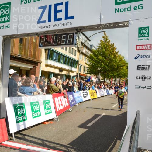 20.09.2026 - PSD Bank Halbmarathon LAZAROV Photography http://msf.ph/oto/10555832 20.09.2026 12:16:56 Ziel 1060, 1562, 1759, 1988, 2006, 2117, 2248, 2325, 2535, 3000, 3231, 3477, 3611, 4059, 4211, 4419, 4477 meine-sportfotos.de
