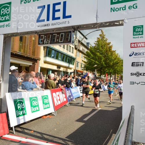 20.09.2026 - PSD Bank Halbmarathon LAZAROV Photography http://msf.ph/oto/10555843 20.09.2026 12:17:00 Ziel 1060, 1562, 1759, 1988, 2006, 2117, 2248, 2325, 2535, 3000, 3231, 4059, 4211, 4419, 4477 meine-sportfotos.de