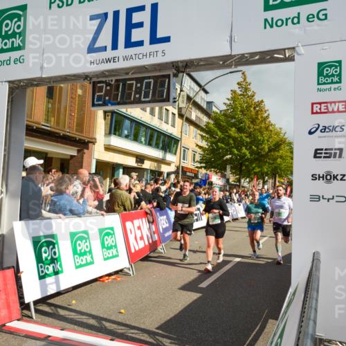20.09.2026 - PSD Bank Halbmarathon LAZAROV Photography http://msf.ph/oto/10555846 20.09.2026 12:17:01 Ziel 1060, 1562, 1759, 1988, 2006, 2117, 2248, 2325, 2535, 3000, 3231, 4059, 4211, 4419, 4477 meine-sportfotos.de