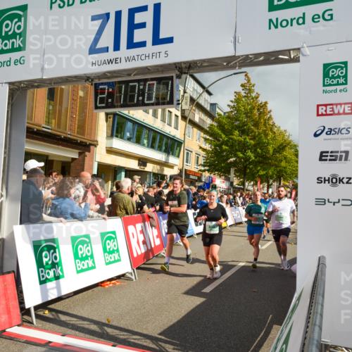 20.09.2026 - PSD Bank Halbmarathon LAZAROV Photography http://msf.ph/oto/10555847 20.09.2026 12:17:01 Ziel 1060, 1562, 1759, 1988, 2006, 2117, 2248, 2325, 2535, 3000, 3231, 4059, 4211, 4419, 4477 meine-sportfotos.de
