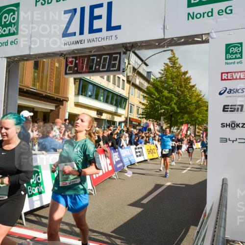 20.09.2026 - PSD Bank Halbmarathon LAZAROV Photography http://msf.ph/oto/10555852 20.09.2026 12:17:03 Ziel 1562, 1759, 1988, 2006, 2117, 2248, 2325, 2535, 3000, 3231, 4059, 4211, 4419, 4477 meine-sportfotos.de