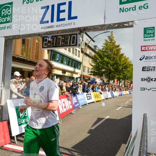 20.09.2026 - PSD Bank Halbmarathon LAZAROV Photography http://msf.ph/oto/10555873 20.09.2026 12:17:09 Ziel 1562, 1759, 2117, 2248, 2325, 4059, 4211, 4419 meine-sportfotos.de