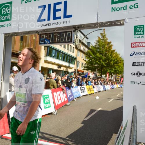 20.09.2026 - PSD Bank Halbmarathon LAZAROV Photography http://msf.ph/oto/10555874 20.09.2026 12:17:09 Ziel 1562, 1759, 2117, 2248, 2325, 4059, 4211, 4419 meine-sportfotos.de