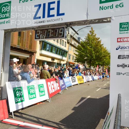20.09.2026 - PSD Bank Halbmarathon LAZAROV Photography http://msf.ph/oto/10555878 20.09.2026 12:17:18 Ziel 1475, 2062, 2199, 3013, 3684, 4256 meine-sportfotos.de