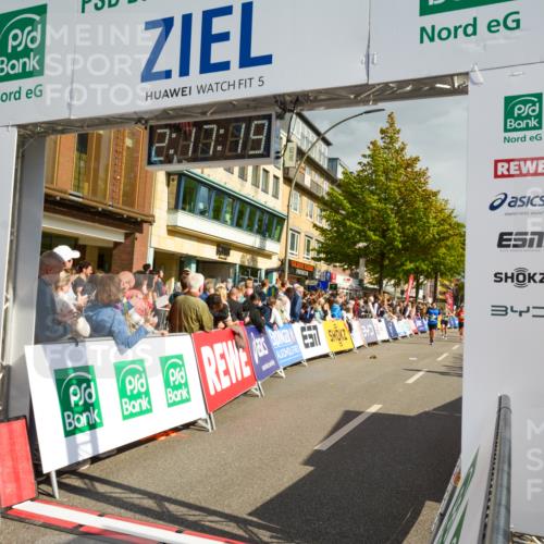 20.09.2026 - PSD Bank Halbmarathon LAZAROV Photography http://msf.ph/oto/10555881 20.09.2026 12:17:19 Ziel 1475, 2062, 2199, 2236, 2901, 3013, 3233, 3684, 4256 meine-sportfotos.de