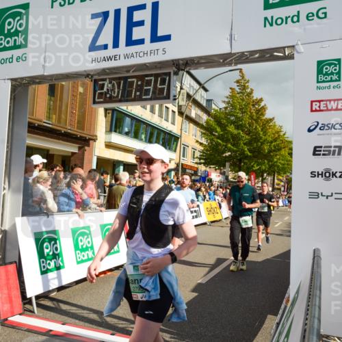 20.09.2026 - PSD Bank Halbmarathon LAZAROV Photography http://msf.ph/oto/10555928 20.09.2026 12:17:33 Ziel 1475, 1603, 1731, 2062, 2199, 2236, 2284, 2391, 2555, 2795, 2901, 3013, 3086, 3233, 3502, 3684, 4051, 4088, 4256, 4258, 4771 meine-sportfotos.de