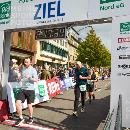 20.09.2026 - PSD Bank Halbmarathon LAZAROV Photography http://msf.ph/oto/10555930 20.09.2026 12:17:34 Ziel 1475, 1603, 1731, 2062, 2199, 2236, 2284, 2391, 2555, 2795, 2901, 3013, 3086, 3162, 3233, 3347, 3502, 3684, 4051, 4088, 4256, 4258, 4771 meine-sportfotos.de
