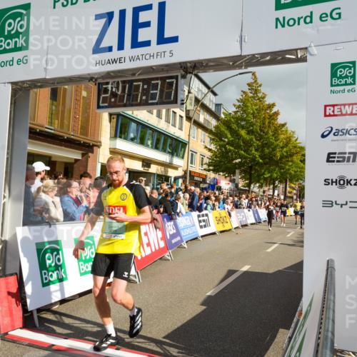 20.09.2026 - PSD Bank Halbmarathon LAZAROV Photography http://msf.ph/oto/10555940 20.09.2026 12:17:37 Ziel 1256, 1603, 1731, 2005, 2236, 2284, 2391, 2555, 2795, 2901, 3086, 3162, 3233, 3347, 3502, 3703, 4051, 4088, 4258, 4771 meine-sportfotos.de