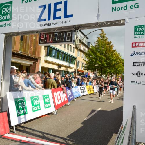 20.09.2026 - PSD Bank Halbmarathon LAZAROV Photography http://msf.ph/oto/10555949 20.09.2026 12:17:39 Ziel 1256, 1731, 2005, 2284, 2391, 2555, 3086, 3162, 3347, 3502, 3703, 4051, 4088, 4258, 4771 meine-sportfotos.de