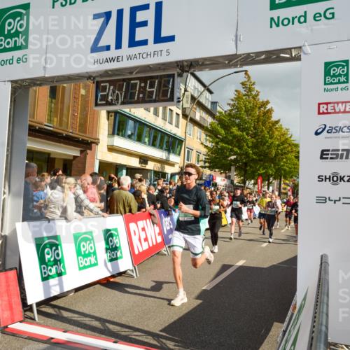 20.09.2026 - PSD Bank Halbmarathon LAZAROV Photography http://msf.ph/oto/10555954 20.09.2026 12:17:41 Ziel 1256, 1731, 2005, 2284, 2391, 2555, 3086, 3162, 3347, 3502, 3703, 3794, 3905, 4051, 4258, 4771 meine-sportfotos.de