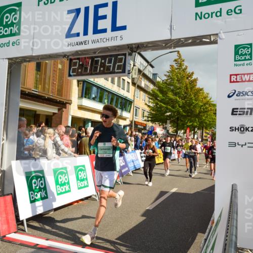 20.09.2026 - PSD Bank Halbmarathon LAZAROV Photography http://msf.ph/oto/10555955 20.09.2026 12:17:41 Ziel 1256, 1731, 2005, 2284, 2391, 2555, 3086, 3162, 3347, 3502, 3703, 3794, 3905, 4051, 4258, 4771 meine-sportfotos.de