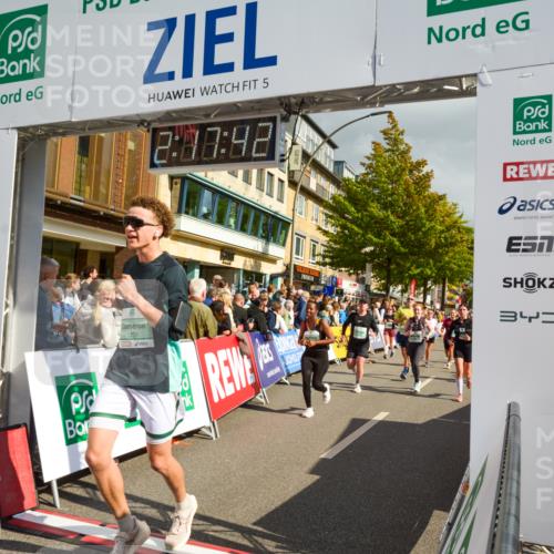 20.09.2026 - PSD Bank Halbmarathon LAZAROV Photography http://msf.ph/oto/10555956 20.09.2026 12:17:41 Ziel 1256, 1731, 2005, 2284, 2391, 2555, 3086, 3162, 3347, 3502, 3703, 3794, 3905, 4051, 4258, 4771 meine-sportfotos.de