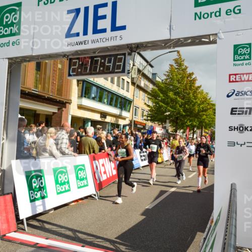 20.09.2026 - PSD Bank Halbmarathon LAZAROV Photography http://msf.ph/oto/10555958 20.09.2026 12:17:42 Ziel 1256, 1731, 2005, 2284, 2555, 3086, 3162, 3347, 3502, 3703, 3794, 3905, 4051, 4258, 4771 meine-sportfotos.de