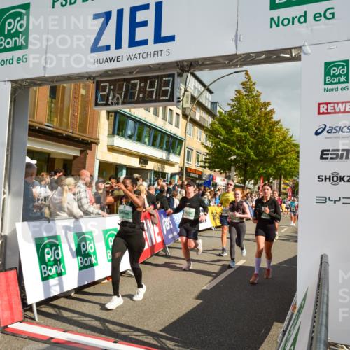 20.09.2026 - PSD Bank Halbmarathon LAZAROV Photography http://msf.ph/oto/10555960 20.09.2026 12:17:43 Ziel 1256, 1731, 2005, 2555, 3086, 3162, 3347, 3502, 3703, 3794, 3905, 4051, 4258, 4771 meine-sportfotos.de