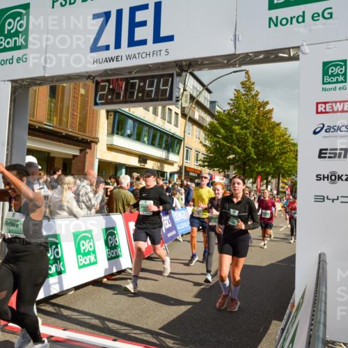 20.09.2026 - PSD Bank Halbmarathon LAZAROV Photography http://msf.ph/oto/10555962 20.09.2026 12:17:43 Ziel 1256, 1731, 2005, 2555, 3086, 3162, 3347, 3502, 3703, 3794, 3905, 4051, 4258, 4771 meine-sportfotos.de