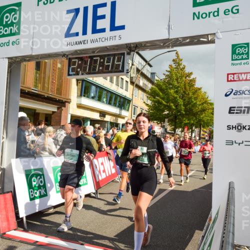 20.09.2026 - PSD Bank Halbmarathon LAZAROV Photography http://msf.ph/oto/10555963 20.09.2026 12:17:44 Ziel 1256, 1731, 2005, 2555, 3086, 3162, 3347, 3502, 3703, 3794, 3905, 4051, 4258 meine-sportfotos.de