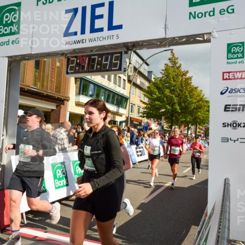 20.09.2026 - PSD Bank Halbmarathon LAZAROV Photography http://msf.ph/oto/10555965 20.09.2026 12:17:44 Ziel 1256, 1731, 2005, 2555, 3086, 3162, 3347, 3502, 3703, 3794, 3905, 4051, 4258 meine-sportfotos.de