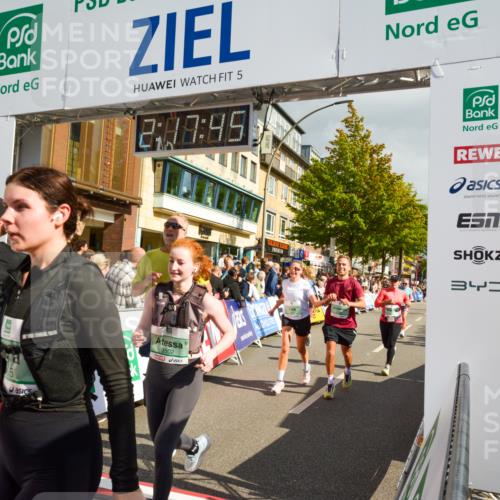 20.09.2026 - PSD Bank Halbmarathon LAZAROV Photography http://msf.ph/oto/10555966 20.09.2026 12:17:44 Ziel 1256, 1731, 2005, 2555, 3086, 3162, 3347, 3502, 3703, 3794, 3905, 4051, 4258 meine-sportfotos.de