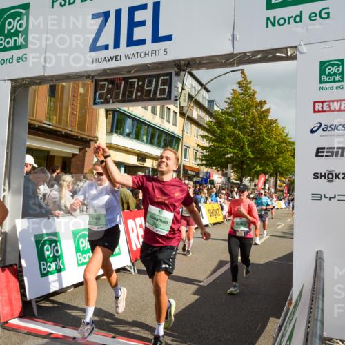 20.09.2026 - PSD Bank Halbmarathon LAZAROV Photography http://msf.ph/oto/10555968 20.09.2026 12:17:45 Ziel 1256, 1731, 2005, 2555, 3086, 3162, 3347, 3502, 3703, 3794, 3905, 4051, 4258 meine-sportfotos.de