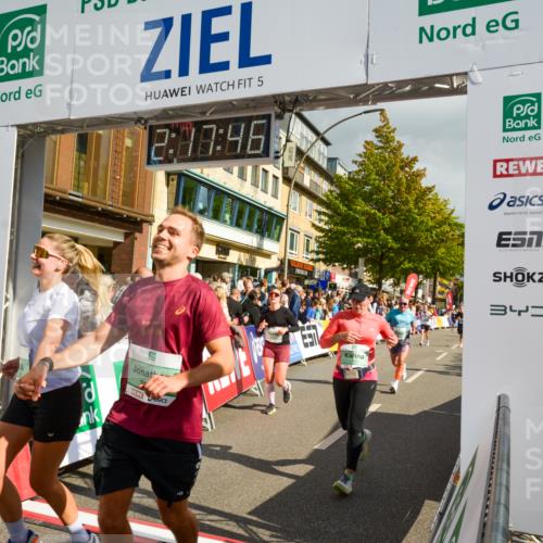 20.09.2026 - PSD Bank Halbmarathon LAZAROV Photography http://msf.ph/oto/10555970 20.09.2026 12:17:46 Ziel 1256, 1352, 1731, 2005, 2555, 3086, 3162, 3347, 3502, 3703, 3794, 3905, 4051, 4258 meine-sportfotos.de