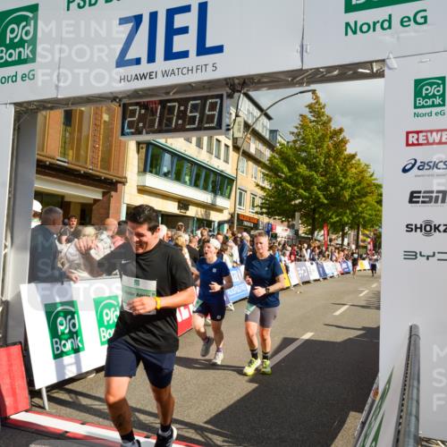 20.09.2026 - PSD Bank Halbmarathon LAZAROV Photography http://msf.ph/oto/10555992 20.09.2026 12:17:58 Ziel 1352, 1613, 1868, 2435, 2653, 3258, 3794, 3905, 4082, 4171 meine-sportfotos.de