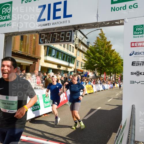 20.09.2026 - PSD Bank Halbmarathon LAZAROV Photography http://msf.ph/oto/10555994 20.09.2026 12:17:58 Ziel 1352, 1613, 1868, 2435, 2653, 3258, 3794, 3905, 4082, 4171 meine-sportfotos.de