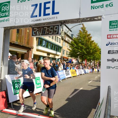 20.09.2026 - PSD Bank Halbmarathon LAZAROV Photography http://msf.ph/oto/10555996 20.09.2026 12:17:59 Ziel 1352, 1613, 1868, 2435, 2653, 3258, 4082, 4171, 4582 meine-sportfotos.de