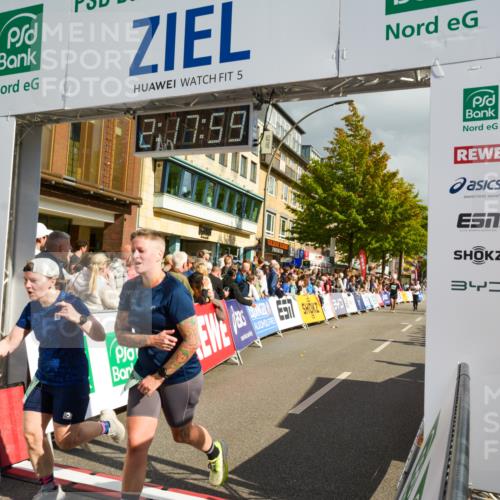 20.09.2026 - PSD Bank Halbmarathon LAZAROV Photography http://msf.ph/oto/10555997 20.09.2026 12:17:59 Ziel 1352, 1613, 1868, 2435, 2653, 3258, 4082, 4171, 4582 meine-sportfotos.de