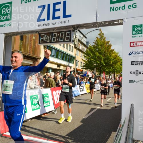 20.09.2026 - PSD Bank Halbmarathon LAZAROV Photography http://msf.ph/oto/10556000 20.09.2026 12:18:05 Ziel 1613, 1868, 2435, 2653, 3258, 3331, 3463, 4082, 4171, 4300, 4582 meine-sportfotos.de