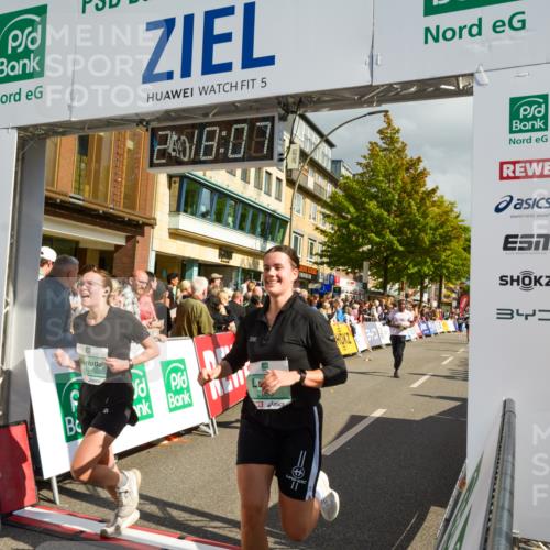 20.09.2026 - PSD Bank Halbmarathon LAZAROV Photography http://msf.ph/oto/10556006 20.09.2026 12:18:07 Ziel 2435, 2653, 3258, 3331, 3361, 3463, 4082, 4171, 4300, 4582 meine-sportfotos.de