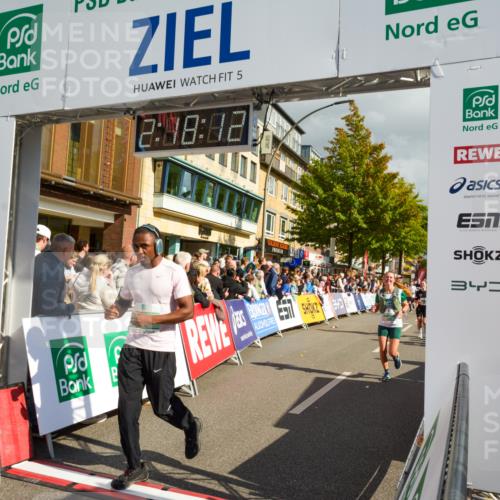 20.09.2026 - PSD Bank Halbmarathon LAZAROV Photography http://msf.ph/oto/10556019 20.09.2026 12:18:11 Ziel 2435, 2653, 3152, 3258, 3331, 3361, 3463, 4082, 4171, 4300, 4582, 4630 meine-sportfotos.de