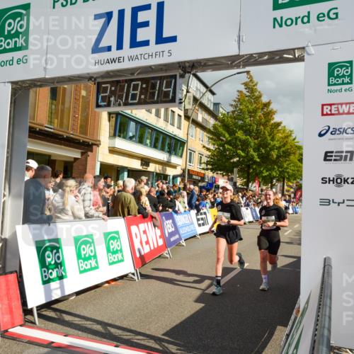 20.09.2026 - PSD Bank Halbmarathon LAZAROV Photography http://msf.ph/oto/10556032 20.09.2026 12:18:13 Ziel 2435, 2653, 3152, 3258, 3331, 3361, 3463, 4300, 4582, 4630 meine-sportfotos.de