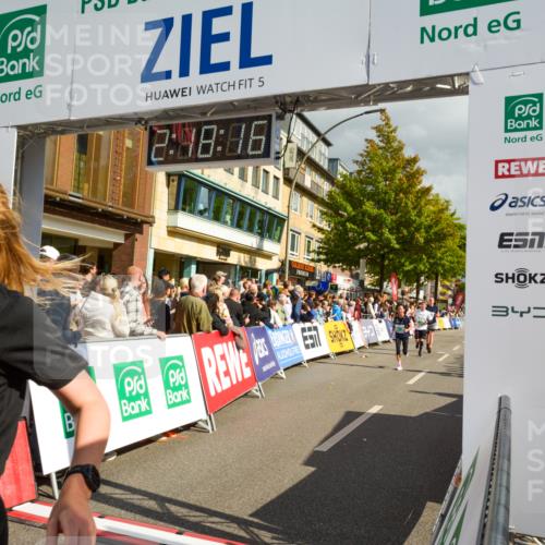20.09.2026 - PSD Bank Halbmarathon LAZAROV Photography http://msf.ph/oto/10556038 20.09.2026 12:18:15 Ziel 3152, 3331, 3361, 3463, 4300, 4370, 4582, 4630 meine-sportfotos.de