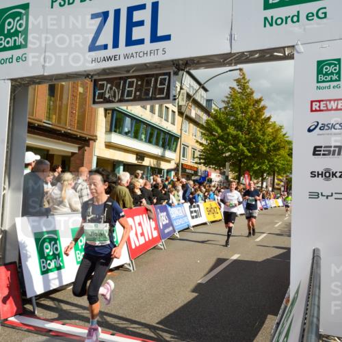 20.09.2026 - PSD Bank Halbmarathon LAZAROV Photography http://msf.ph/oto/10556040 20.09.2026 12:18:18 Ziel 2032, 3152, 3331, 3361, 3463, 4049, 4300, 4370, 4630 meine-sportfotos.de