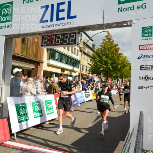20.09.2026 - PSD Bank Halbmarathon LAZAROV Photography http://msf.ph/oto/10556084 20.09.2026 12:18:32 Ziel 1011, 1270, 1424, 2032, 2121, 2413, 2628, 2867, 3084, 3409, 3540, 3806, 3875, 4049, 4159, 4370 meine-sportfotos.de