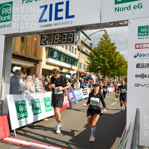 20.09.2026 - PSD Bank Halbmarathon LAZAROV Photography http://msf.ph/oto/10556085 20.09.2026 12:18:32 Ziel 1011, 1270, 1424, 2032, 2121, 2413, 2628, 2867, 3084, 3409, 3540, 3806, 3875, 4049, 4159, 4370 meine-sportfotos.de