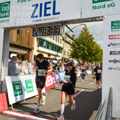 20.09.2026 - PSD Bank Halbmarathon LAZAROV Photography http://msf.ph/oto/10556086 20.09.2026 12:18:32 Ziel 1011, 1270, 1424, 2032, 2121, 2413, 2628, 2867, 3084, 3409, 3540, 3806, 3875, 4049, 4159, 4370 meine-sportfotos.de