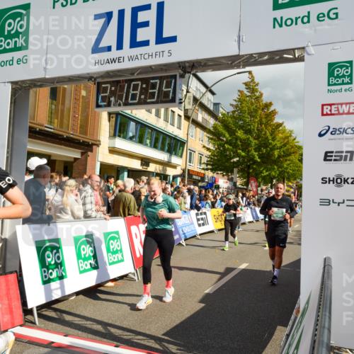 20.09.2026 - PSD Bank Halbmarathon LAZAROV Photography http://msf.ph/oto/10556091 20.09.2026 12:18:33 Ziel 1011, 1270, 1424, 1425, 2032, 2121, 2137, 2413, 2628, 2867, 3084, 3409, 3540, 3806, 3875, 4049, 4159, 4370 meine-sportfotos.de