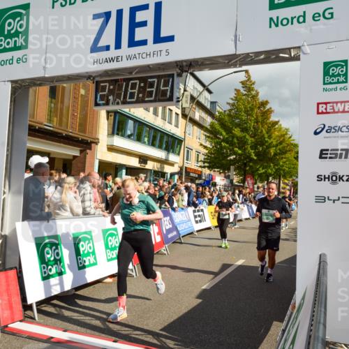 20.09.2026 - PSD Bank Halbmarathon LAZAROV Photography http://msf.ph/oto/10556092 20.09.2026 12:18:33 Ziel 1011, 1270, 1424, 1425, 2032, 2121, 2137, 2413, 2628, 2867, 3084, 3409, 3540, 3806, 3875, 4049, 4159, 4370 meine-sportfotos.de