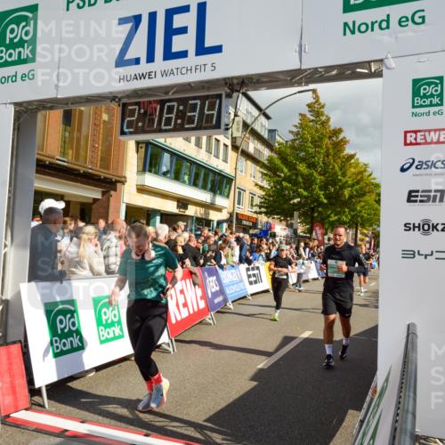 20.09.2026 - PSD Bank Halbmarathon LAZAROV Photography http://msf.ph/oto/10556093 20.09.2026 12:18:33 Ziel 1011, 1270, 1424, 1425, 2032, 2121, 2137, 2413, 2628, 2867, 3084, 3409, 3540, 3806, 3875, 4049, 4159, 4370 meine-sportfotos.de