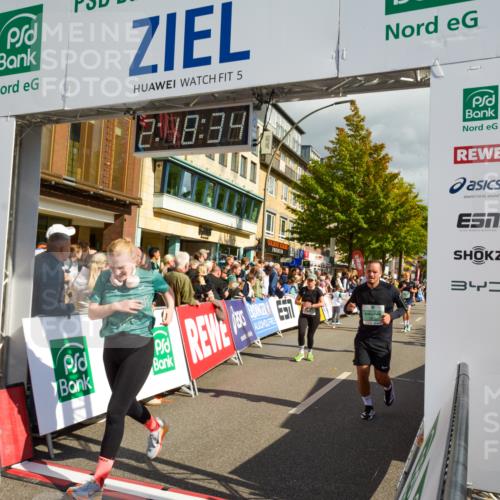 20.09.2026 - PSD Bank Halbmarathon LAZAROV Photography http://msf.ph/oto/10556094 20.09.2026 12:18:34 Ziel 1011, 1270, 1424, 1425, 1998, 2032, 2121, 2137, 2413, 2628, 2867, 3084, 3409, 3540, 3597, 3616, 3806, 3875, 4049, 4159 meine-sportfotos.de
