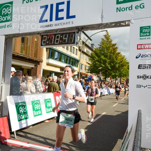 20.09.2026 - PSD Bank Halbmarathon LAZAROV Photography http://msf.ph/oto/10556113 20.09.2026 12:18:40 Ziel 1223, 1270, 1424, 1425, 1694, 1998, 2121, 2137, 2413, 2867, 2912, 3084, 3409, 3540, 3597, 3616, 3736, 3806, 3875, 4159 meine-sportfotos.de