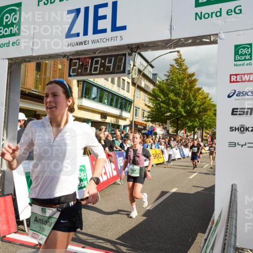 20.09.2026 - PSD Bank Halbmarathon LAZAROV Photography http://msf.ph/oto/10556115 20.09.2026 12:18:41 Ziel 1223, 1270, 1424, 1425, 1694, 1998, 2121, 2137, 2413, 2867, 2912, 3084, 3409, 3540, 3597, 3616, 3736, 3806, 3875 meine-sportfotos.de