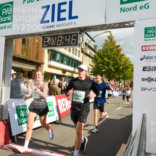 20.09.2026 - PSD Bank Halbmarathon LAZAROV Photography http://msf.ph/oto/10556127 20.09.2026 12:18:46 Ziel 1223, 1424, 1425, 1694, 1998, 2121, 2137, 2912, 2936, 3082, 3084, 3252, 3540, 3597, 3616, 3736, 4693 meine-sportfotos.de