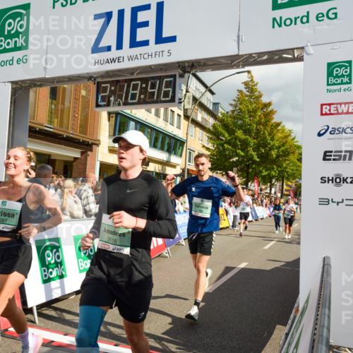 20.09.2026 - PSD Bank Halbmarathon LAZAROV Photography http://msf.ph/oto/10556129 20.09.2026 12:18:46 Ziel 1223, 1424, 1425, 1694, 1998, 2121, 2137, 2912, 2936, 3082, 3084, 3252, 3540, 3597, 3616, 3736, 4693 meine-sportfotos.de