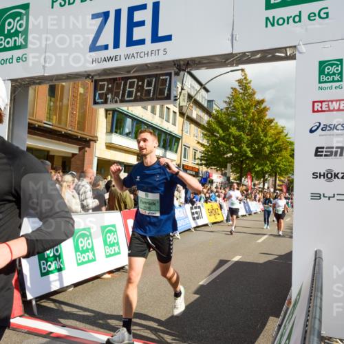 20.09.2026 - PSD Bank Halbmarathon LAZAROV Photography http://msf.ph/oto/10556131 20.09.2026 12:18:46 Ziel 1223, 1424, 1425, 1694, 1998, 2121, 2137, 2912, 2936, 3082, 3084, 3252, 3540, 3597, 3616, 3736, 4693 meine-sportfotos.de
