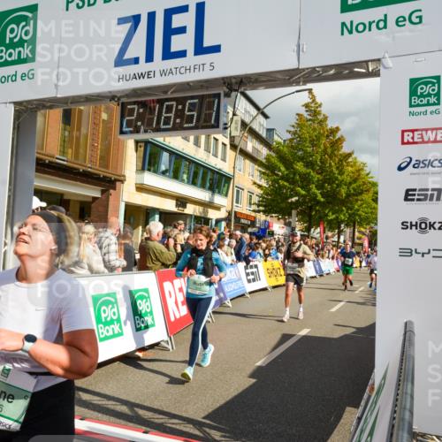 20.09.2026 - PSD Bank Halbmarathon LAZAROV Photography http://msf.ph/oto/10556135 20.09.2026 12:18:50 Ziel 1223, 1424, 1425, 1694, 1998, 2137, 2812, 2912, 2936, 3082, 3252, 3597, 3616, 3637, 3736, 4693 meine-sportfotos.de